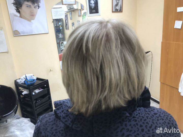 Парикмахер