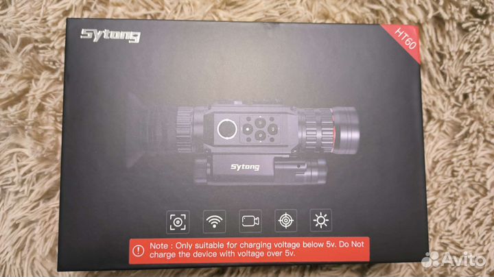 Прицел ночного видения Sytong HT60