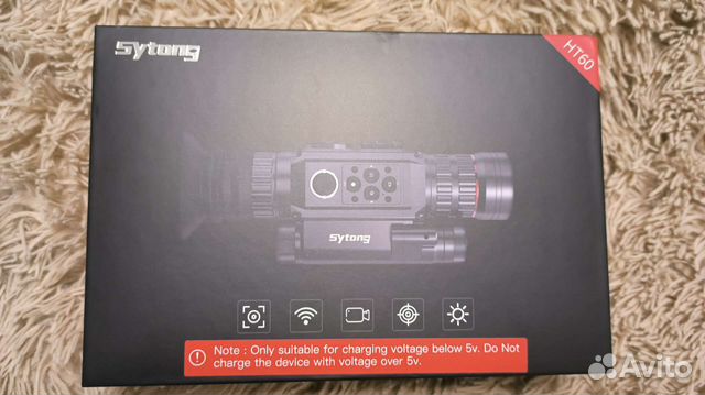 Прицел ночного видения Sytong HT60