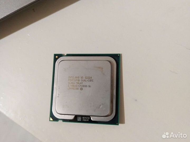 Intel e2220
