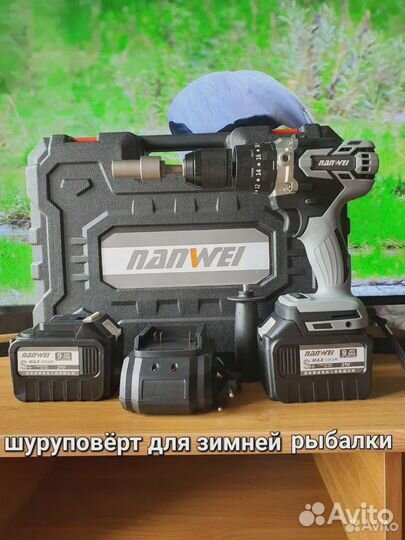 Шуруповерт для ледобура nanwei. Новинка.Гарантия