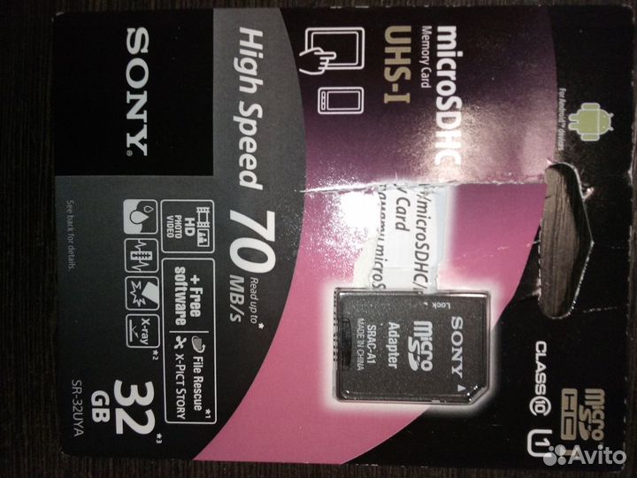 Адаптеры Micro SD