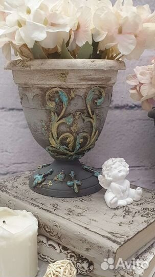 Цветочный горшок, вазон, кашпо 0.8 л