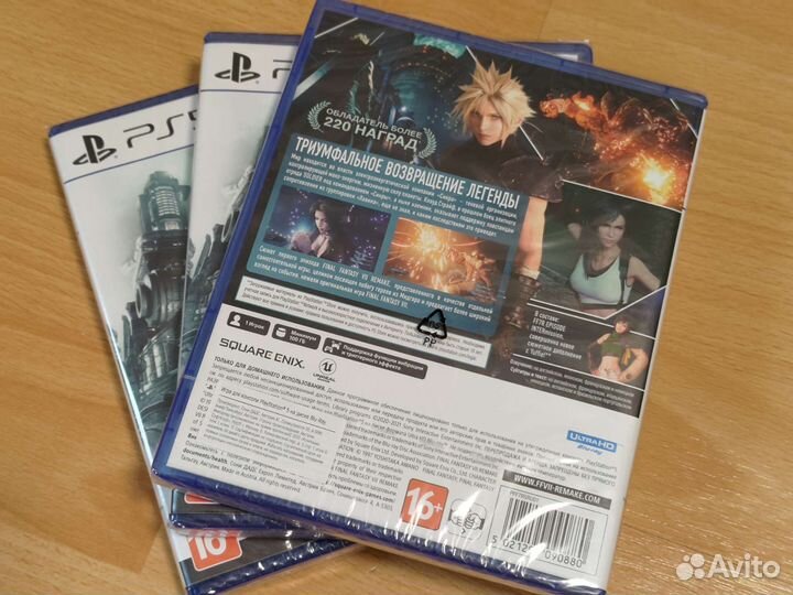 Final Fantasy VII: Remake Intergrade Standard PS5