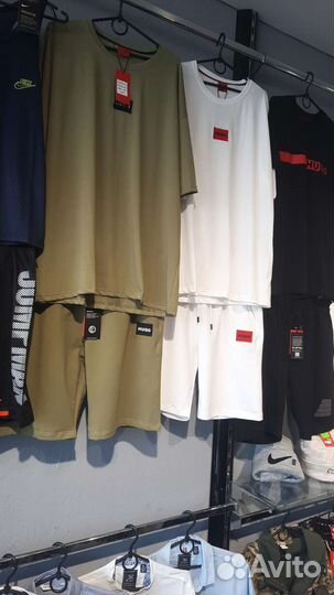 Качественная мужская одежда