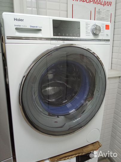 Стиральная машина бу с гарантией есть доставка