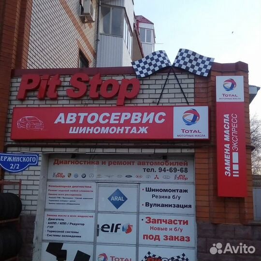 Изготовление всех видов рекламы