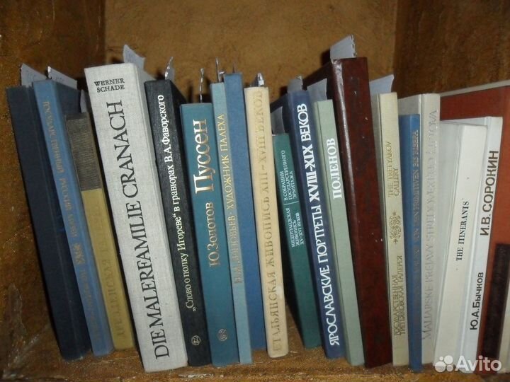 Книги по искусству и живописи