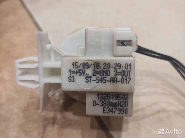 Датчик уровня посудомоечной машины