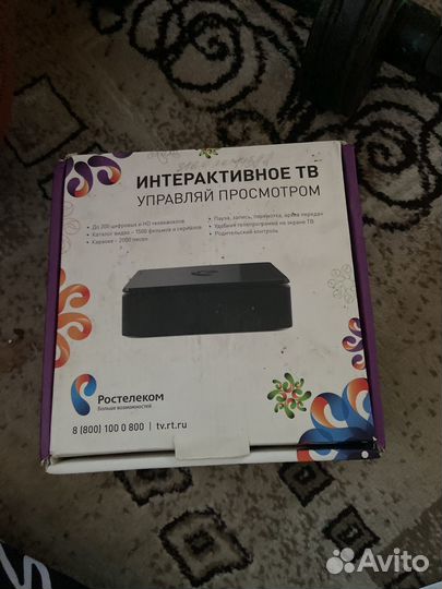 Интерактивное тв ростелеком