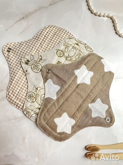 Прокладки гигиенические