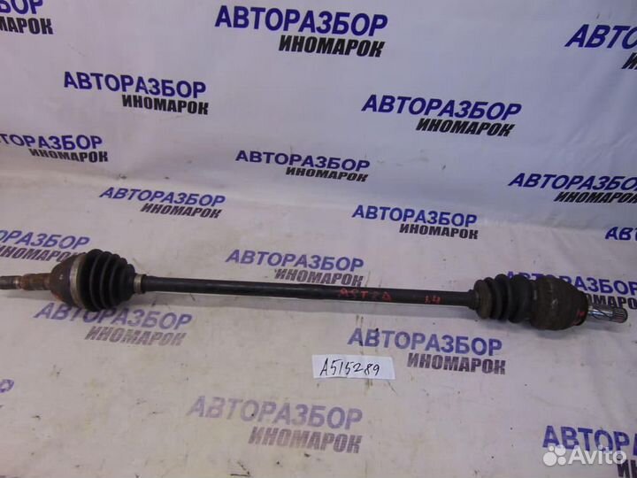 Полуось передняя правая для Opel Astra H 3 2004-20