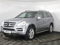 Mercedes-Benz GL-класс 3.0 AT, 2010, 297 000 км, с пробегом, цена 1 480 000 руб.