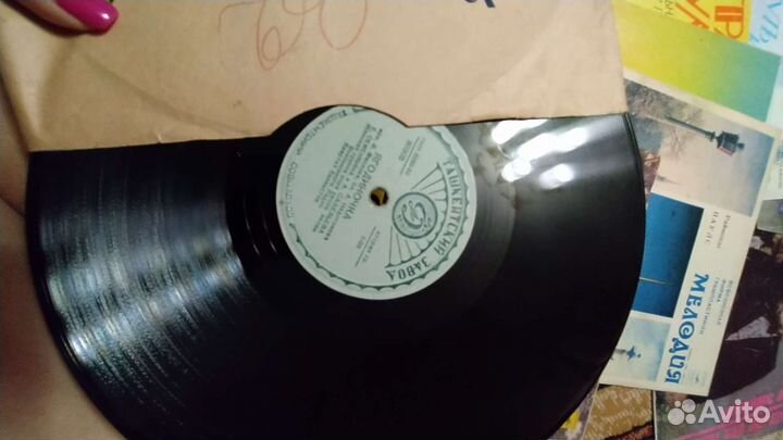 Виниловые пластинки