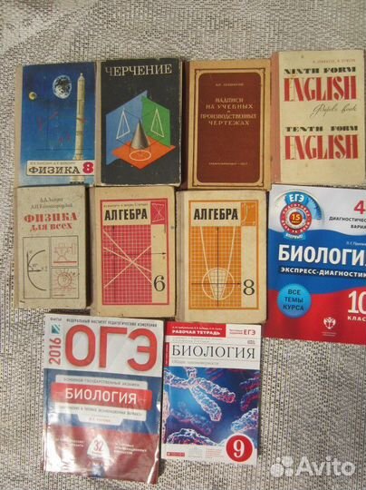 Н.Я. Дмитриева. А.Н. Казаков. Окружающий мир. 3 к