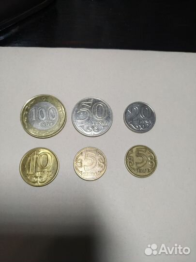 Монеты ближнего зарубежья