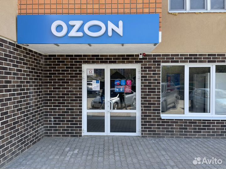 Администратор (оператор) в пункт выдачи Озон
