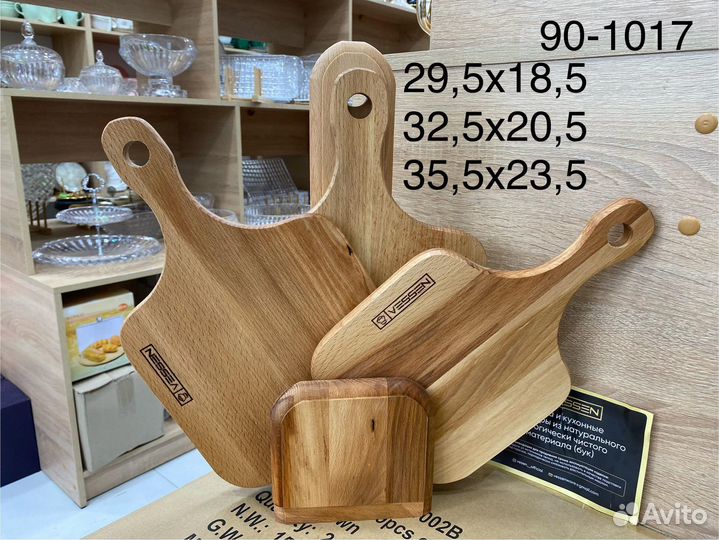 Фруктовница эстетичная