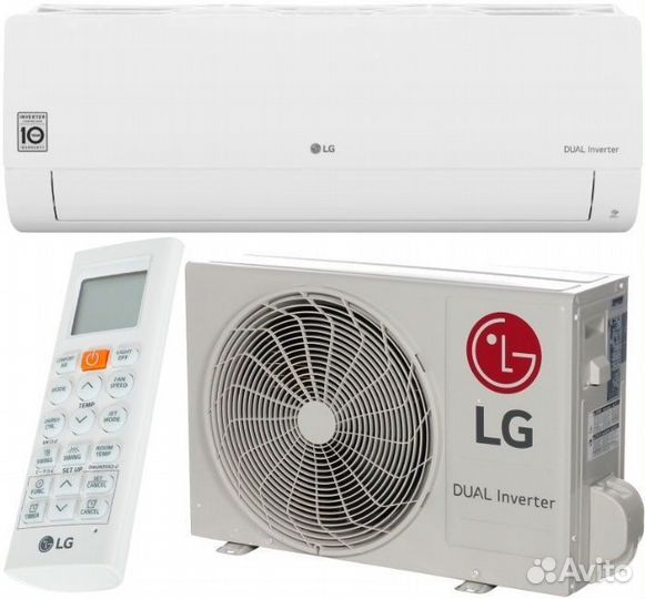 Кондиционеры со скидкой