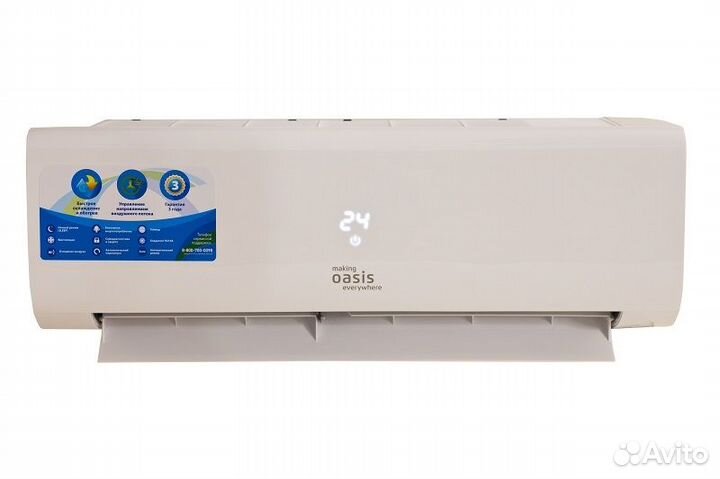 Инверторные Сплит-системы making oasis everywhere