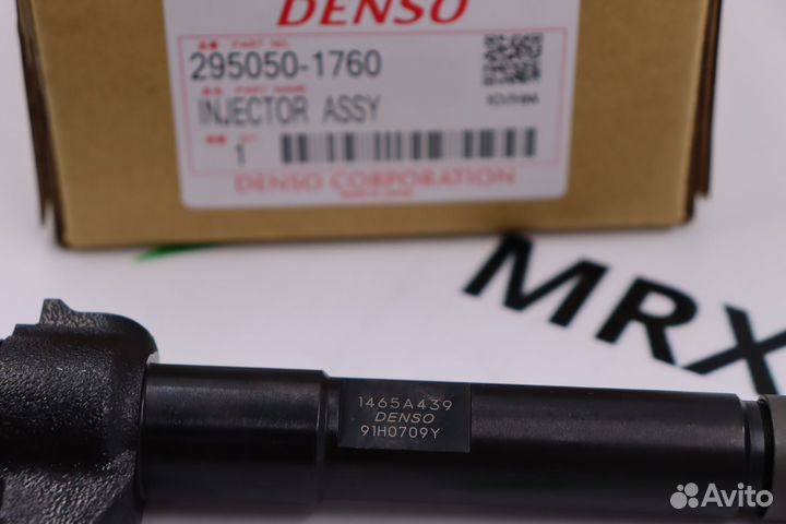 Форсунка топливная 295050-1760