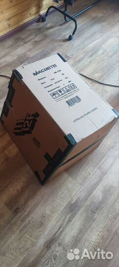 Активный сабвуфер