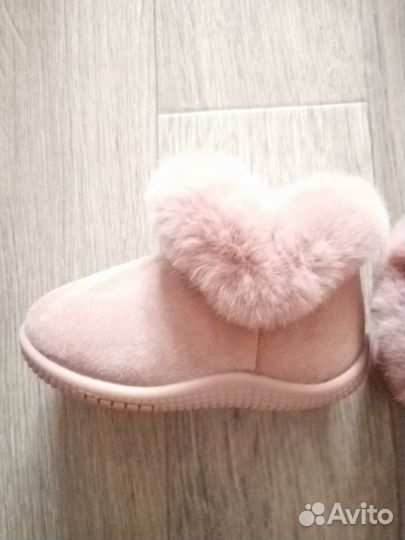 Детская обувь