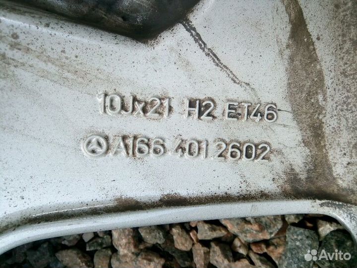 Диск R 21 Mercedes GLS 166 AMG. 1 штука