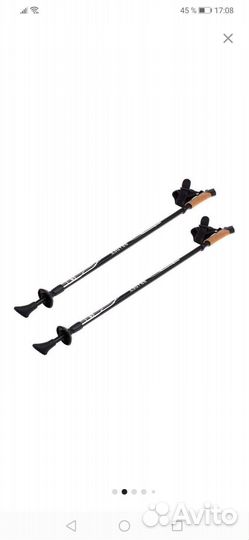 Палки для скандинавской ходьбы телескопические