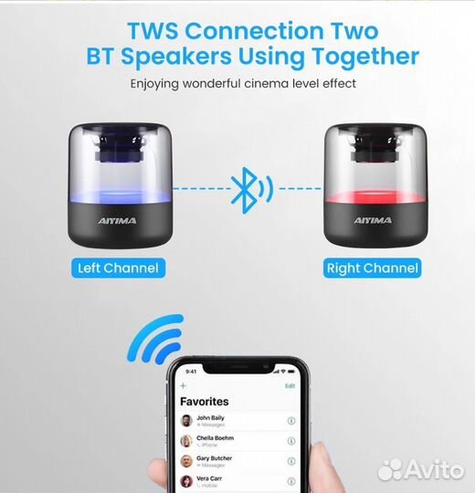 Портативная Bluetooth-колонка aiyima