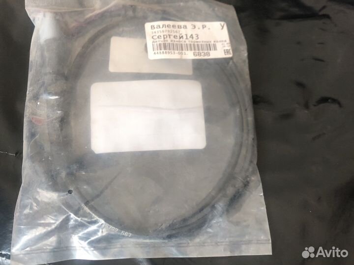 Датчик износа тормозных колодок BMW