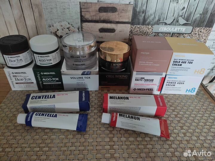 Кремы Medi-Peel