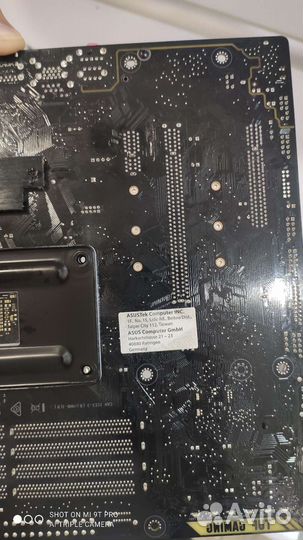 Asus tuf gaming b450m