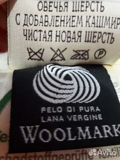 Одеяло шерстяное италия