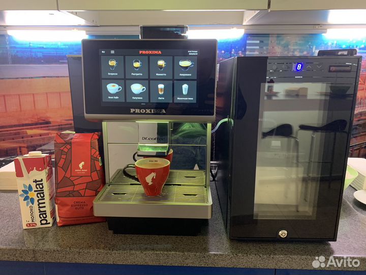 Аренда кофемашины