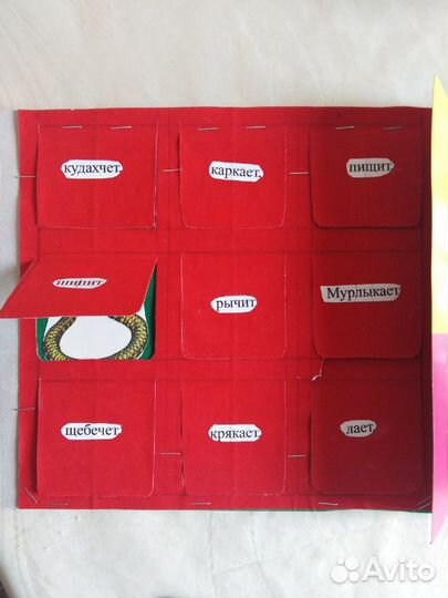 Репетитор: начальная школа, подготовка к школе