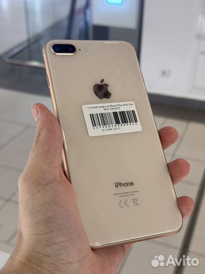 iPhone 8 Plus, 64 ГБ