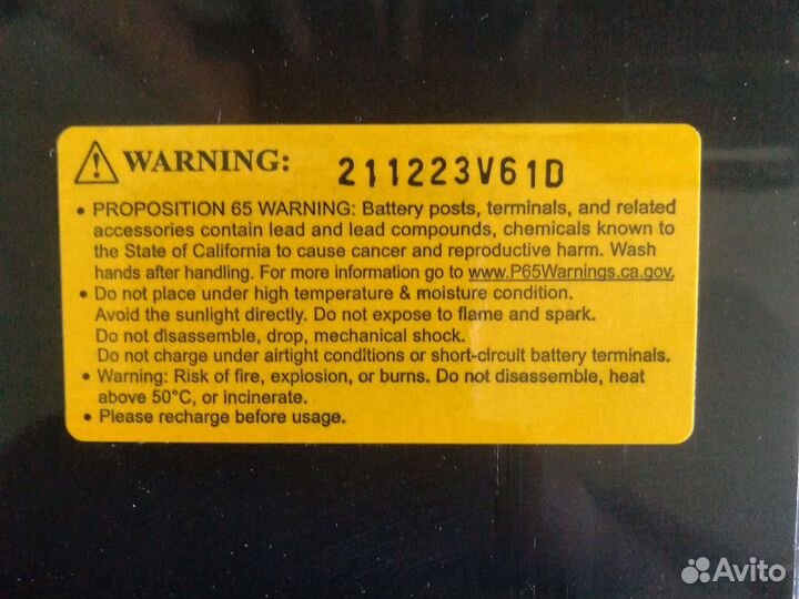 Аккумулятор CSB 1221W F2 12v 5Ah