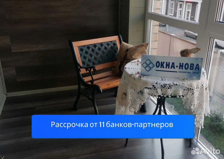 Доля в бизнесе