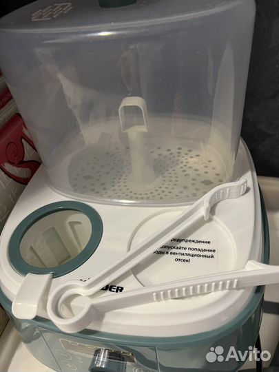 Стерилизатор для бутылочек kunder