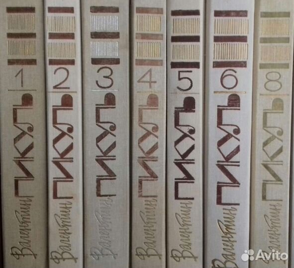 Художественная литература разная