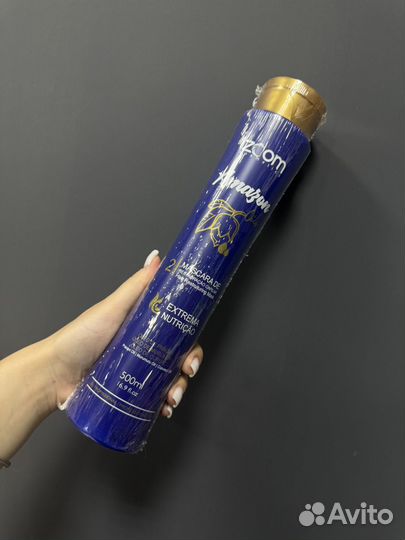 Zoom Amazon состав кератина