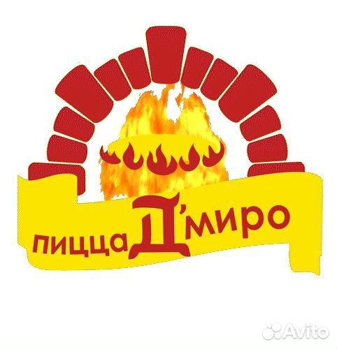 Курьер на автомобиле