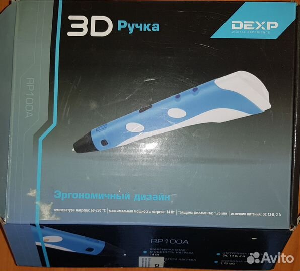 3 D ручка dexp RP 100 A