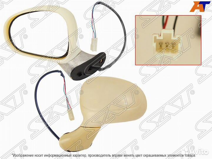 Зеркало daewoo matiz 01- LH электр. ST-DW10-940-A2