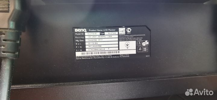 Игровой монитор 144 гц 27 дюймов