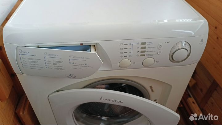 Стиральная машина ariston