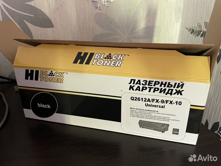 Принтер hp laserjet 1010