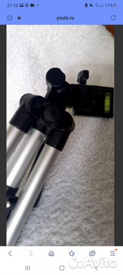 Штатив для нивелира уровня штанга тренога