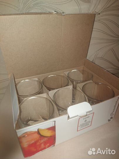 Набор стаканов Pasabahce